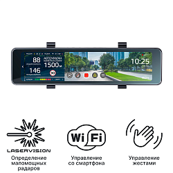iBOX Range 2
